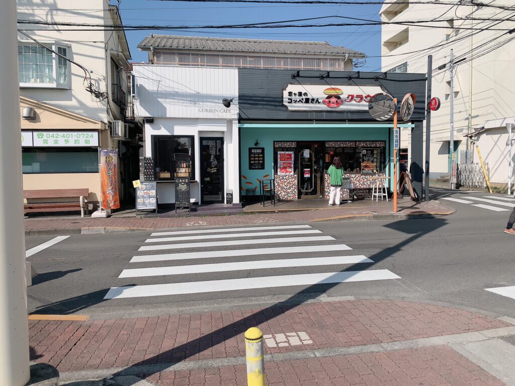 恋ヶ窪散歩
